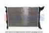 BMW 1475552 Radiator, engine cooling